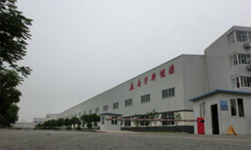 關(guān)于我們